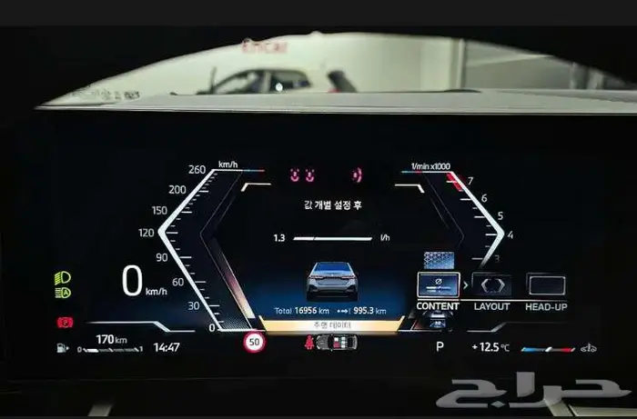 520i 2024 BMW معرض الميموني للاستيراد من كوريا 6