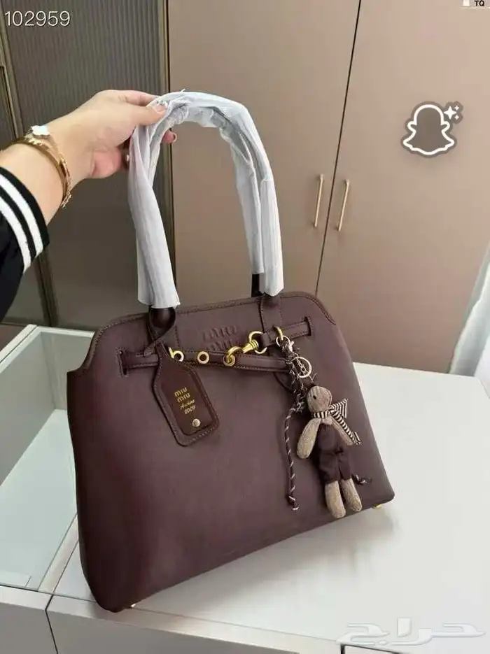 شوزات وشنط ماستر كواليتي 54