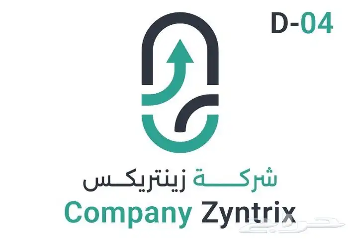 طباعة وتصميم 7