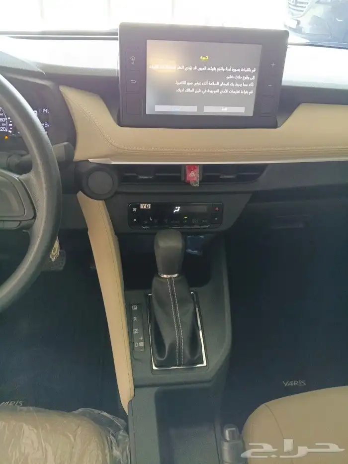 تويوتا يارس موديل 2024 12