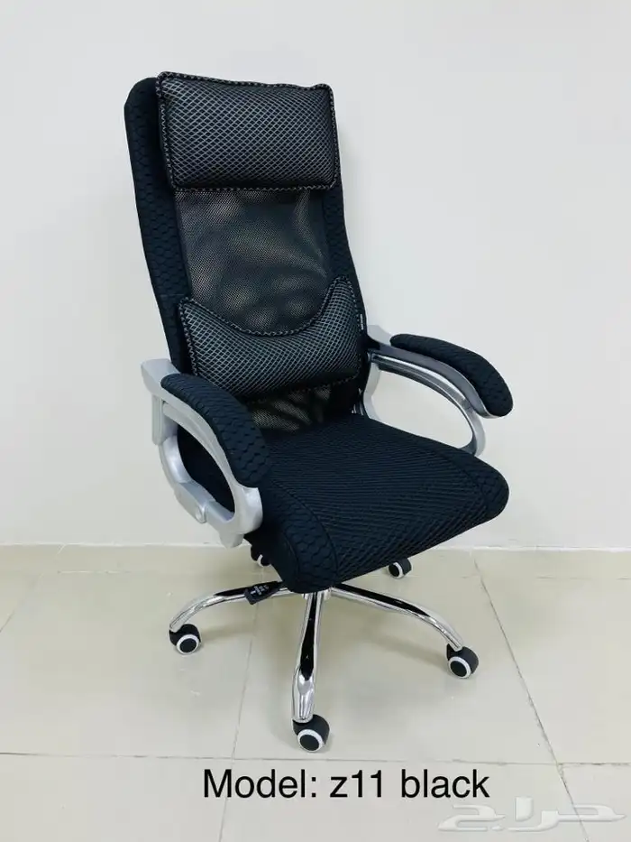 كرسي مكتب بني وأسود مع جودة رائعة بسعر أقل 21