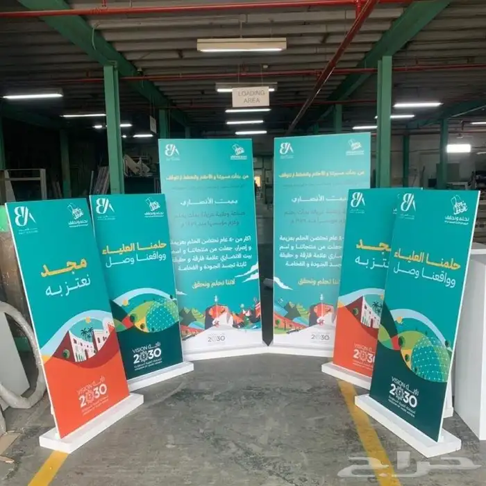 مطبعة مطبوعات مطابع طباعة كروت فواتير سندات ستكر ملصقات 38