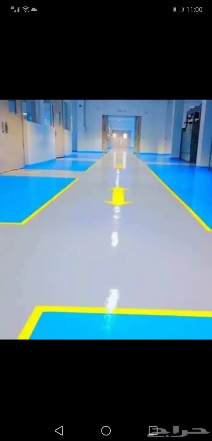 شغل ابوكسي 3