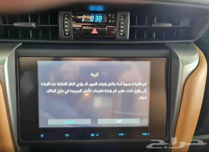 تويوتا فورتشنر GX2 دبل موديل 2025 13