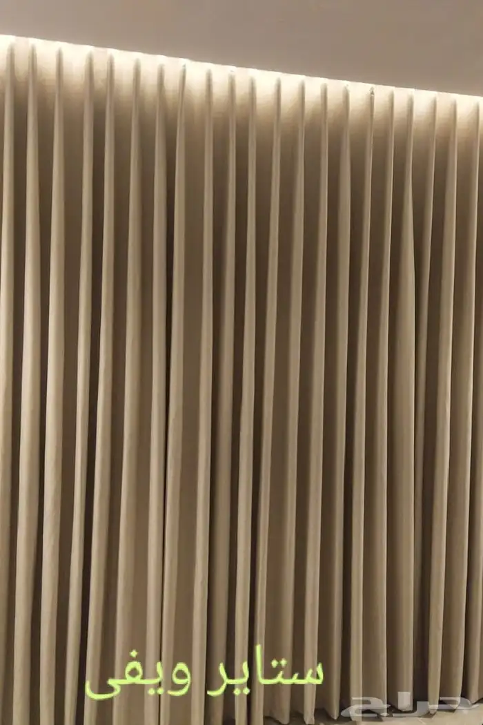 ستاير ويفي 0