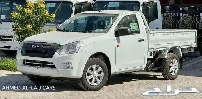 ايسوزو ديماكس 2026 حوض   جوانب   أقل الأسعار للكاش والتقسيط 0