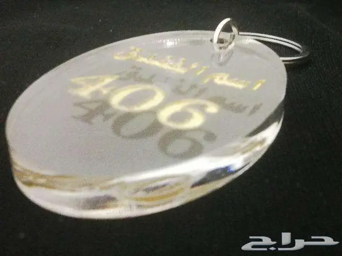 تصميم وتفصيل ميداليات بروشات استاندات تعليقات وهدايا فخمة 20