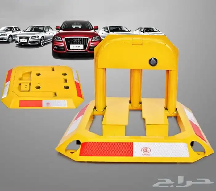 حواجز مواقف حواجز سيارت للتواصل 1