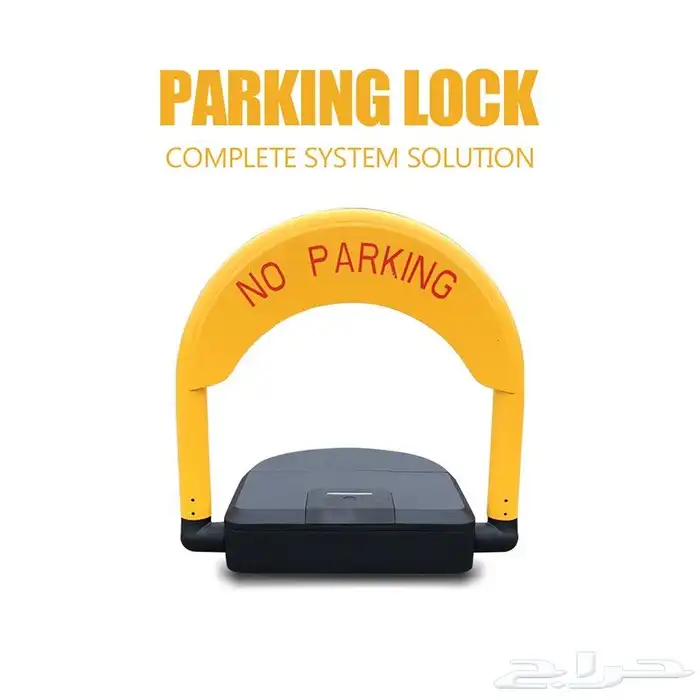 حواجز مواقف حواجز سيارت للتواصل 5