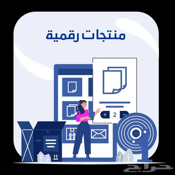 تقييمات العملاء لدينا 0