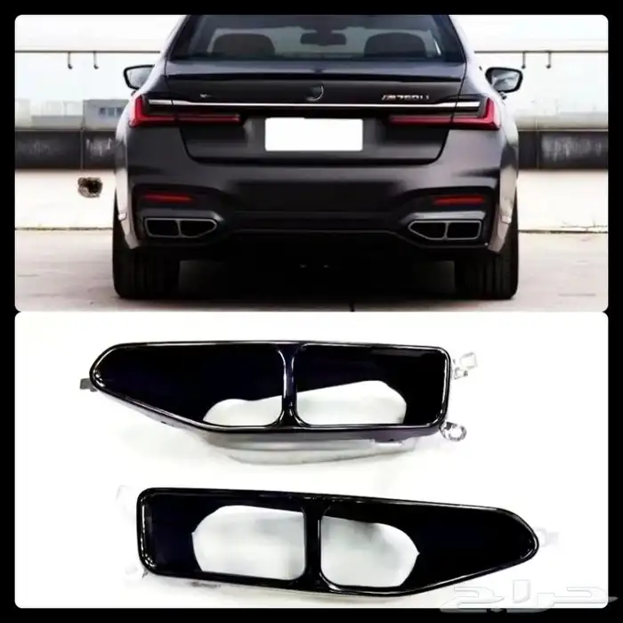 بودي كيت صدامات الفئة السابعة موديل 2020 واعلى M KIT 18