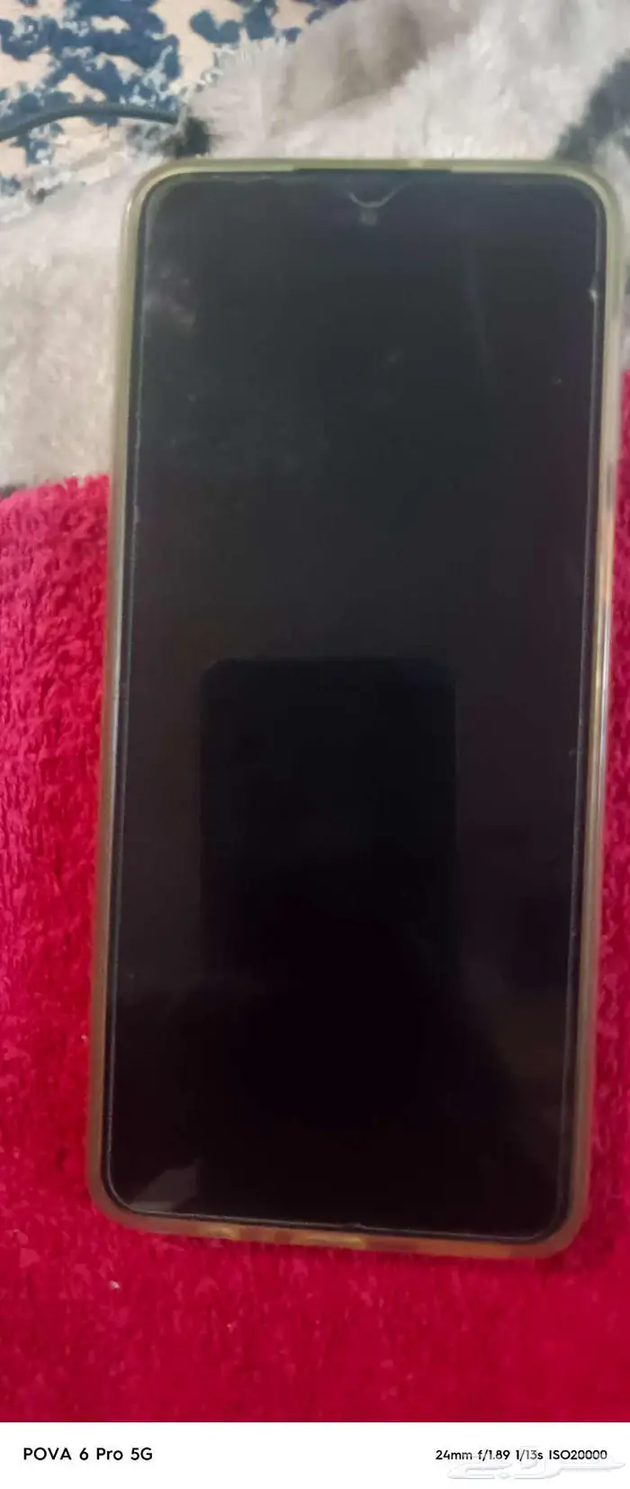 جوال موتورولا 2