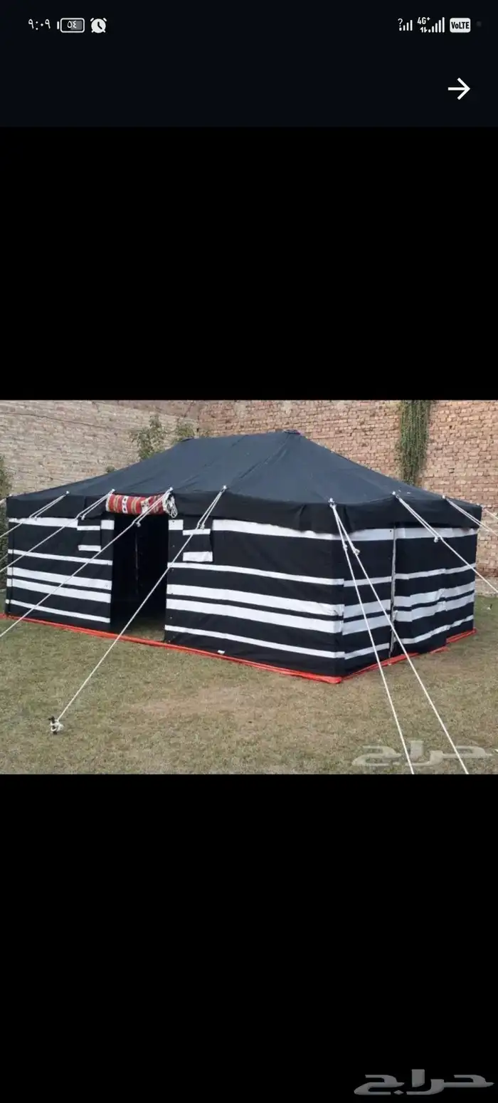 خيام باكستانيه وحجازي 26