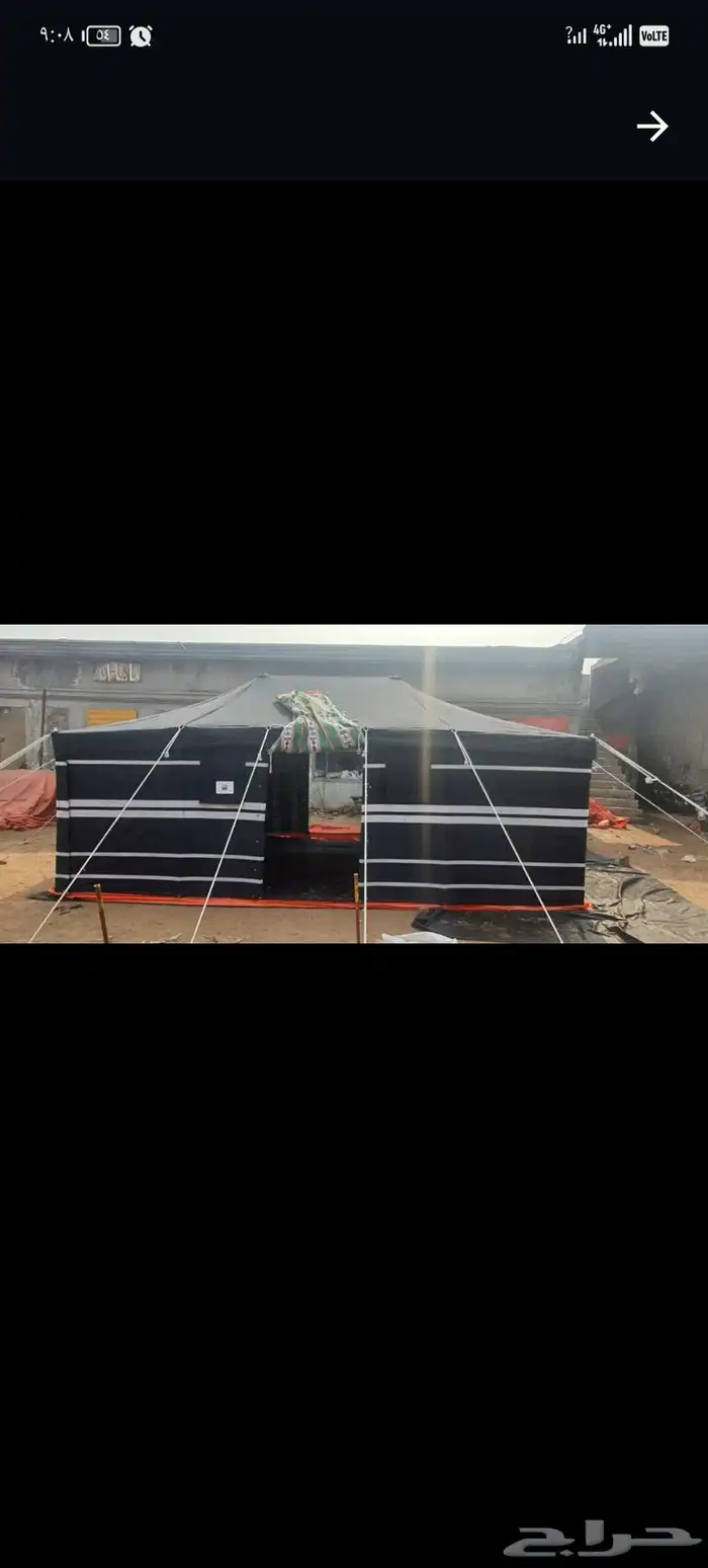 خيام باكستانيه وحجازي 28