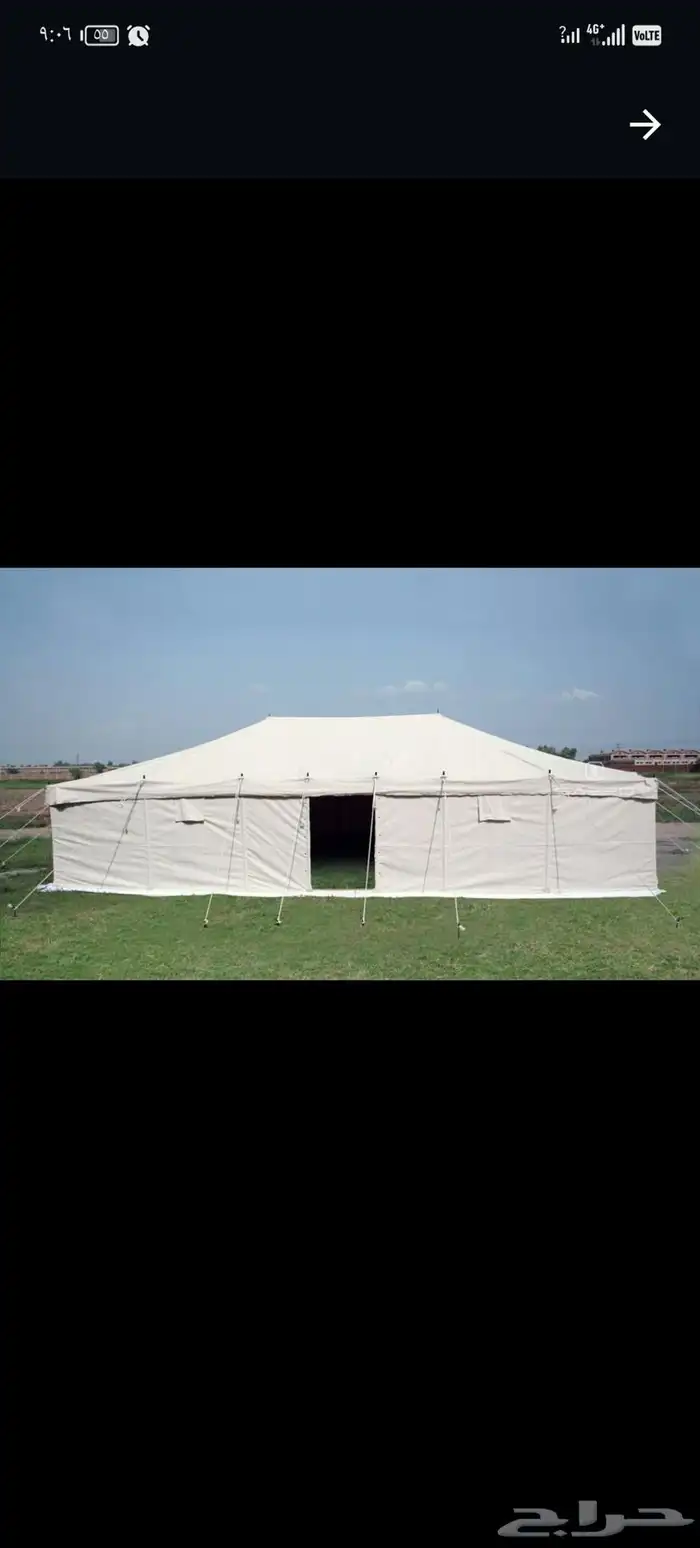 خيام باكستانيه وحجازي 16