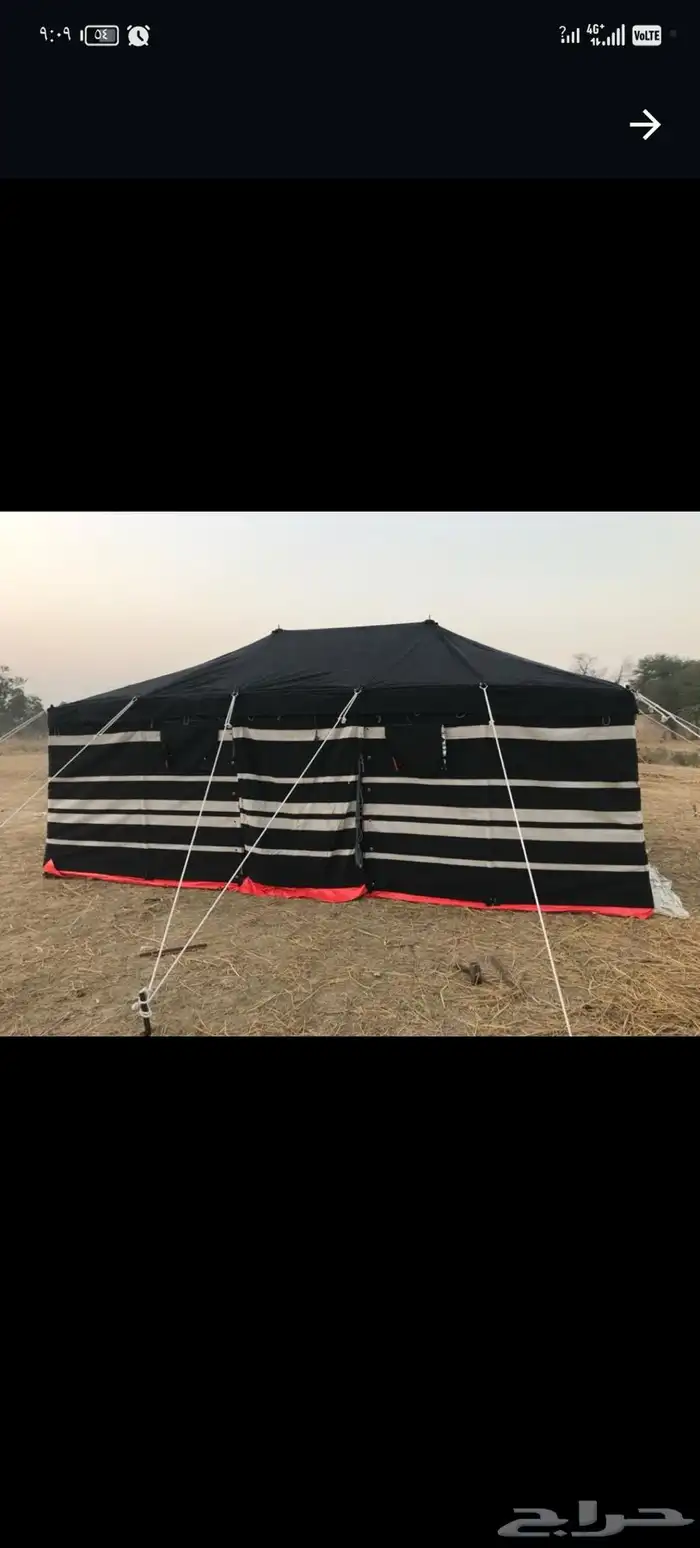 خيام باكستانيه وحجازي 27