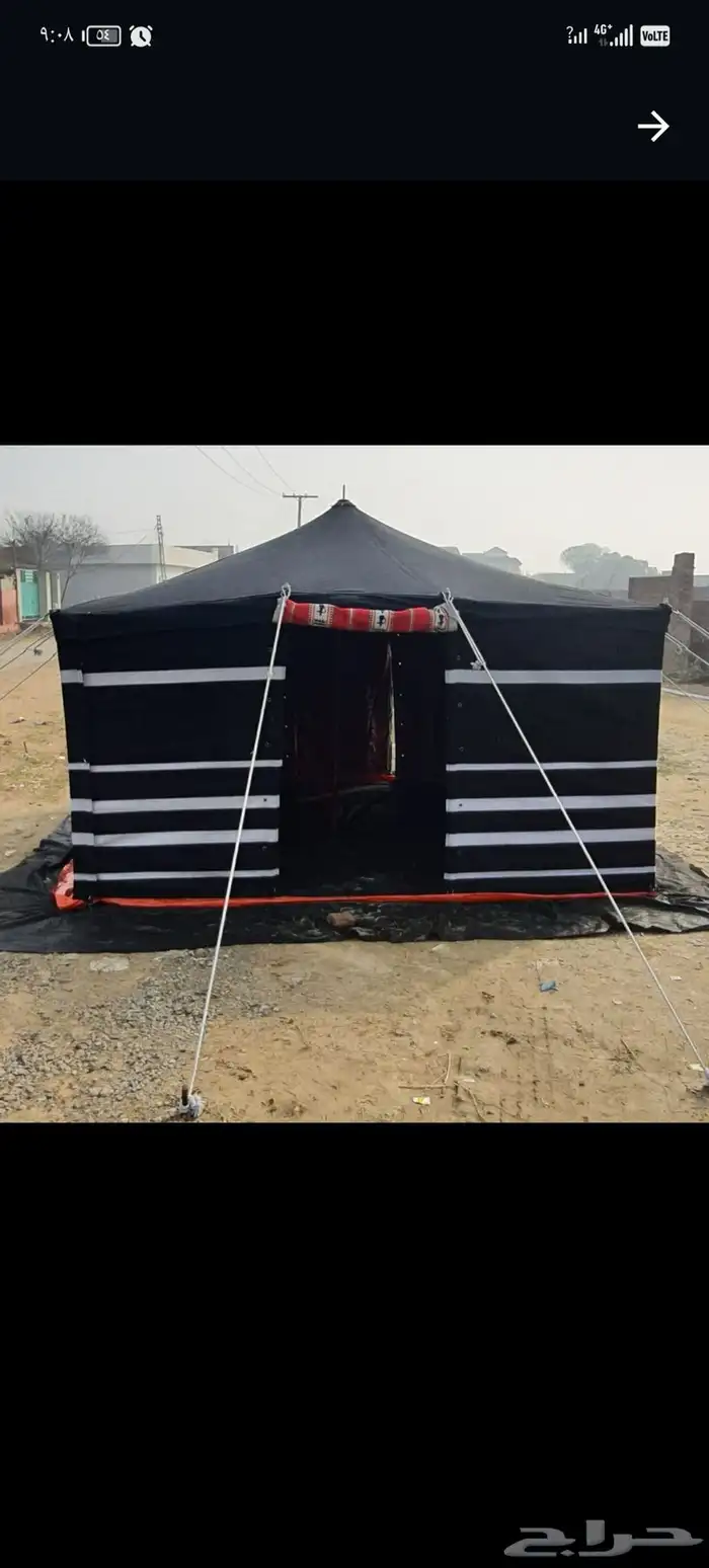 خيام باكستانيه وحجازي 25