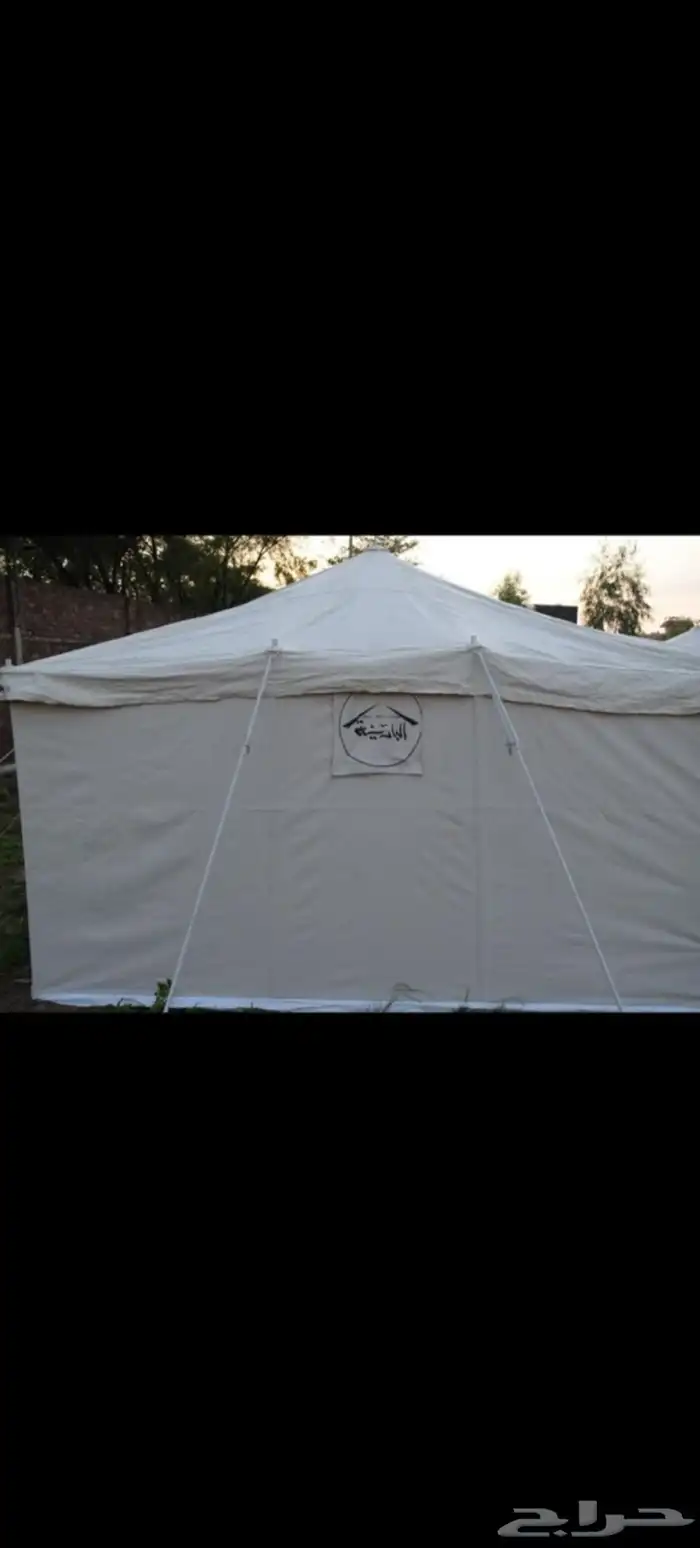 خيام باكستانيه وحجازي 17
