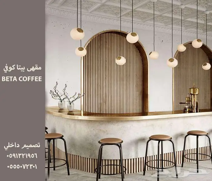 تصميم BOOTH تصميم داخلي وتخطيط هندسي تصميم قصر و سبا وكافيه 7