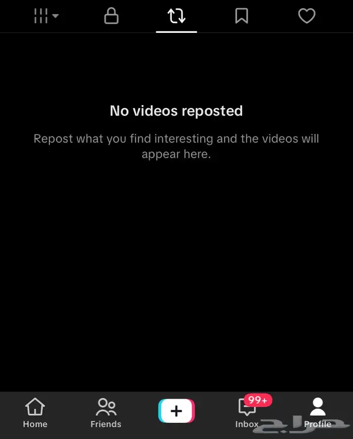 حساب تيك توك 1