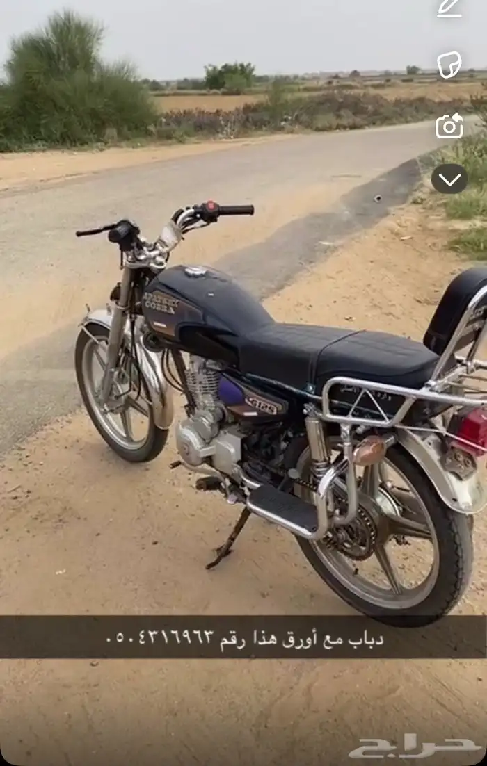 دباب 0
