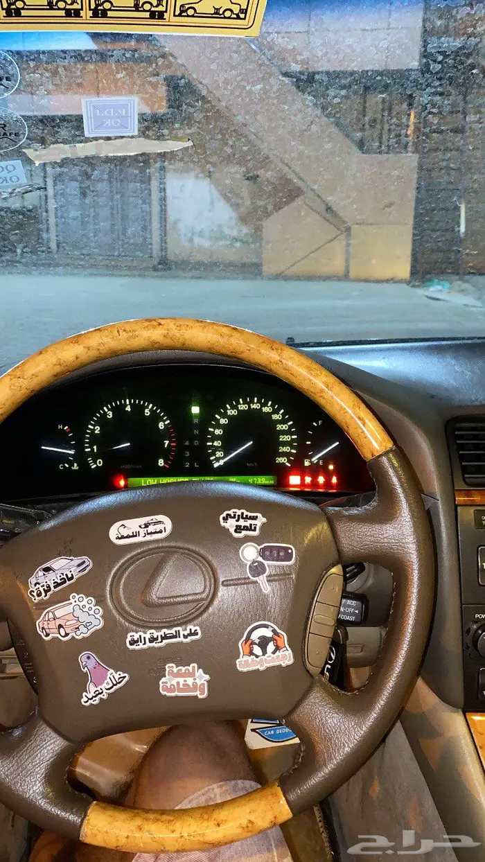 للبيع لكزس 400 موديل 2000 6