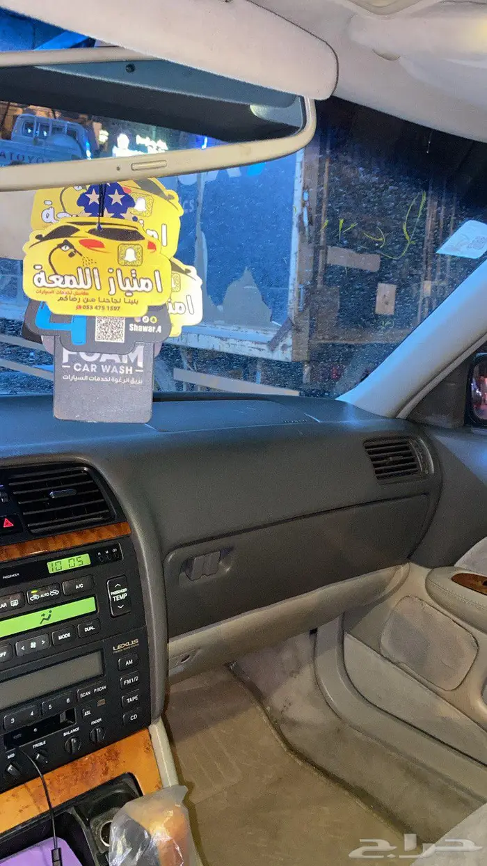 للبيع لكزس 400 موديل 2000 7