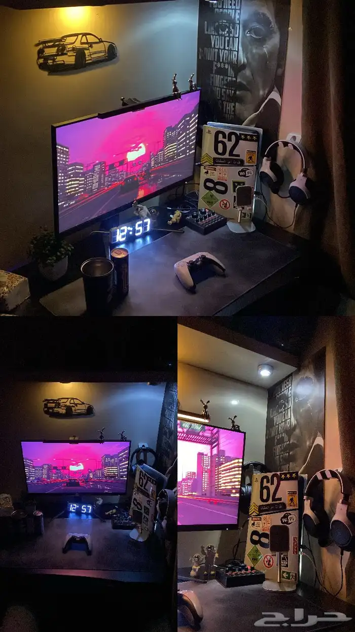 للبيع سيت اب 1