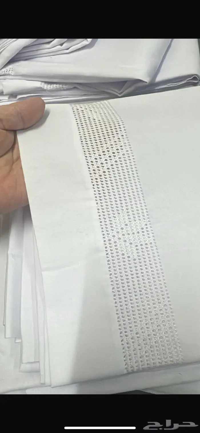 سروال سنه 3