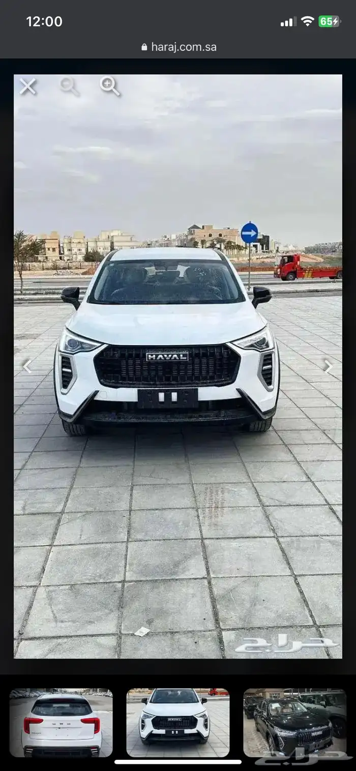 هافال جوليان اكتيف 2025 6