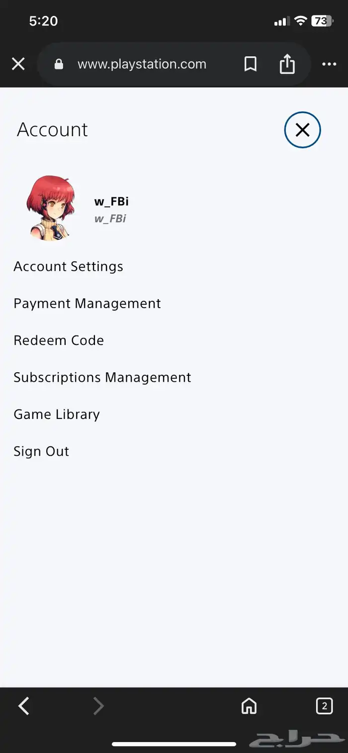 ايدي شبه رباعي 0