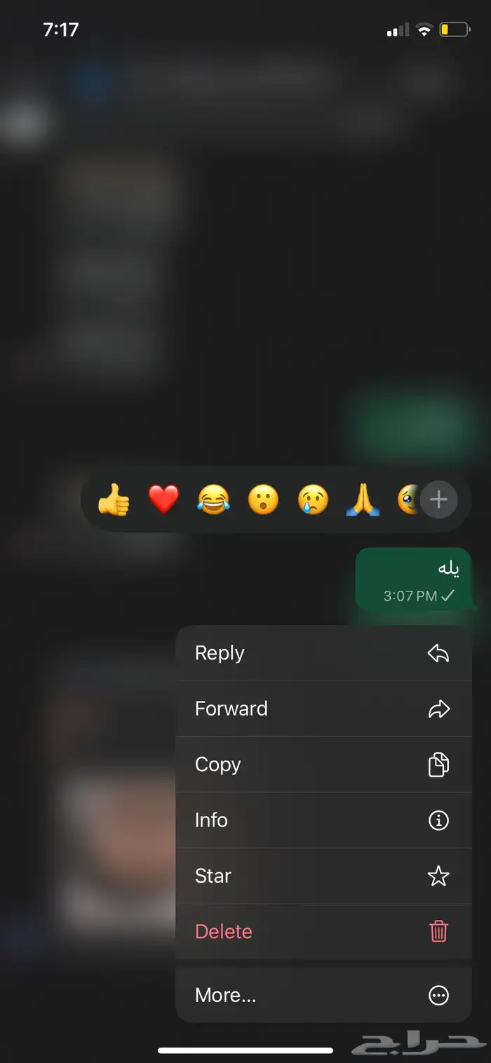ترجمة تقارير طبيه بختم معتمد 1