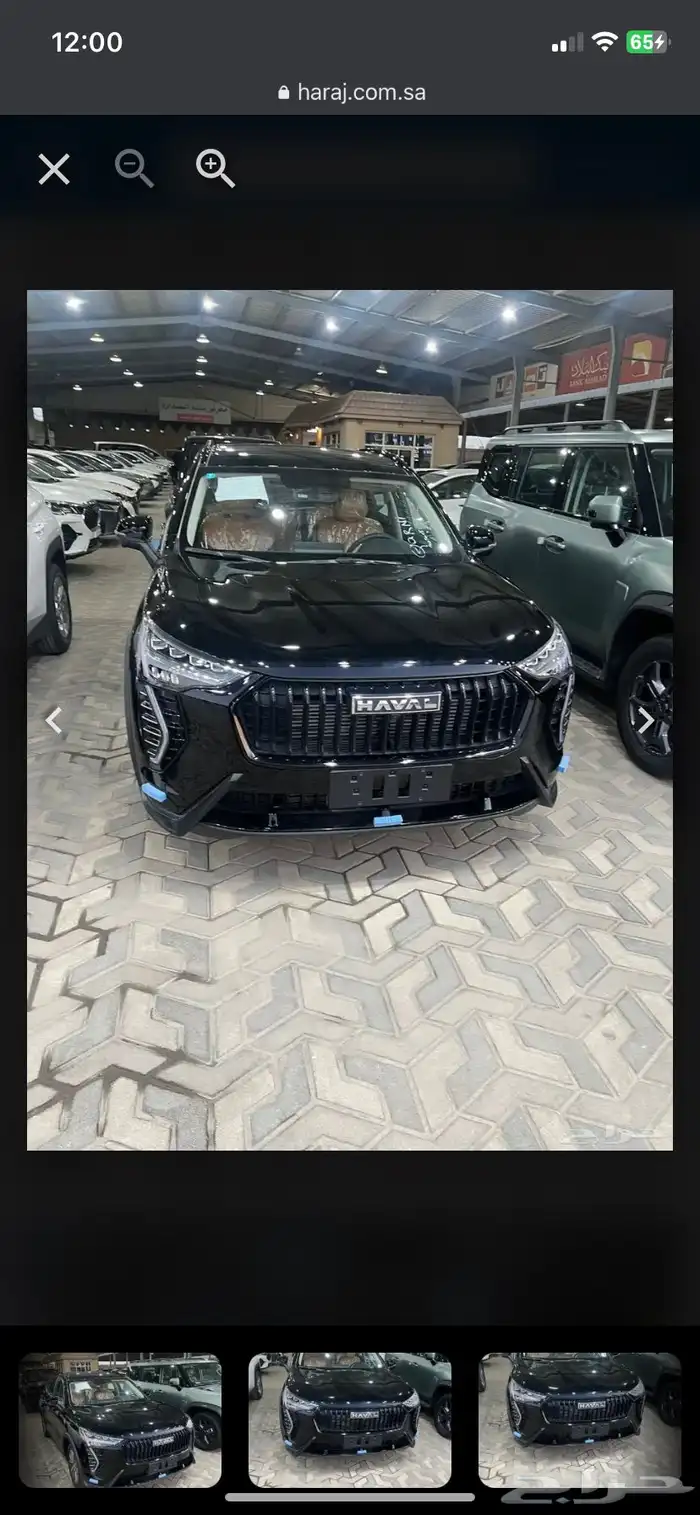 هافال جوليان اكتيف 2025 3