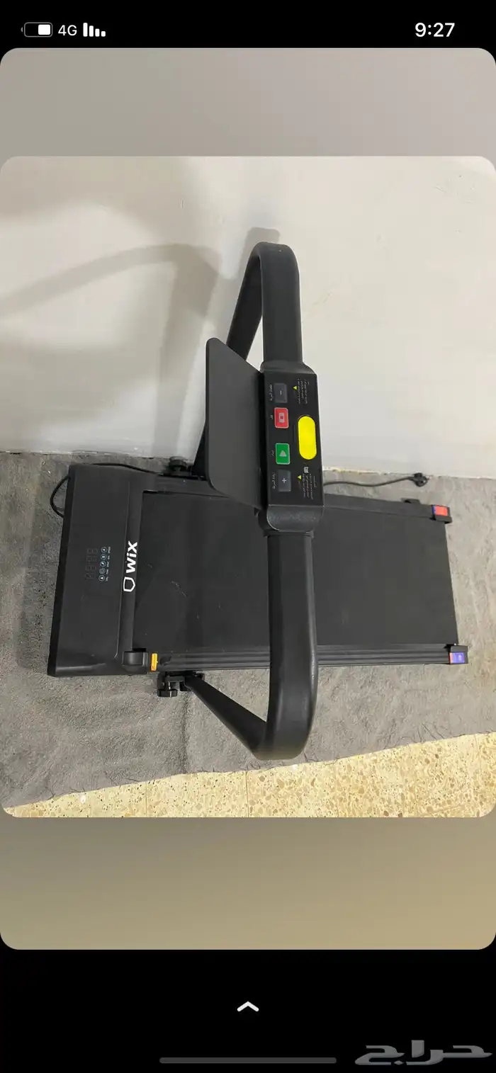 سير رياضي 1
