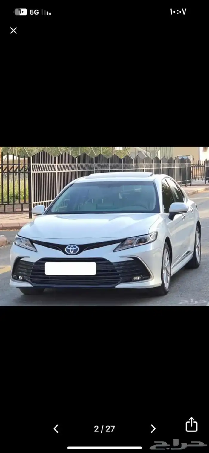 كداد رماح الرياض الرياض رماح 0