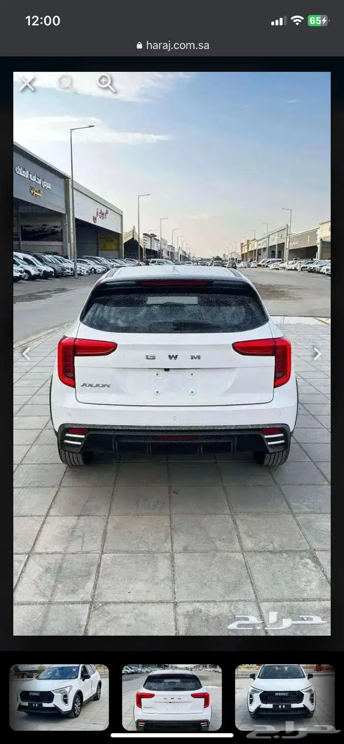 هافال جوليان اكتيف 2025 5
