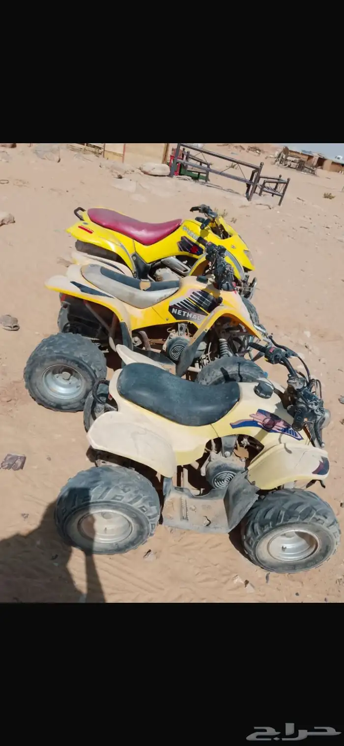 دبابات و دنا 1
