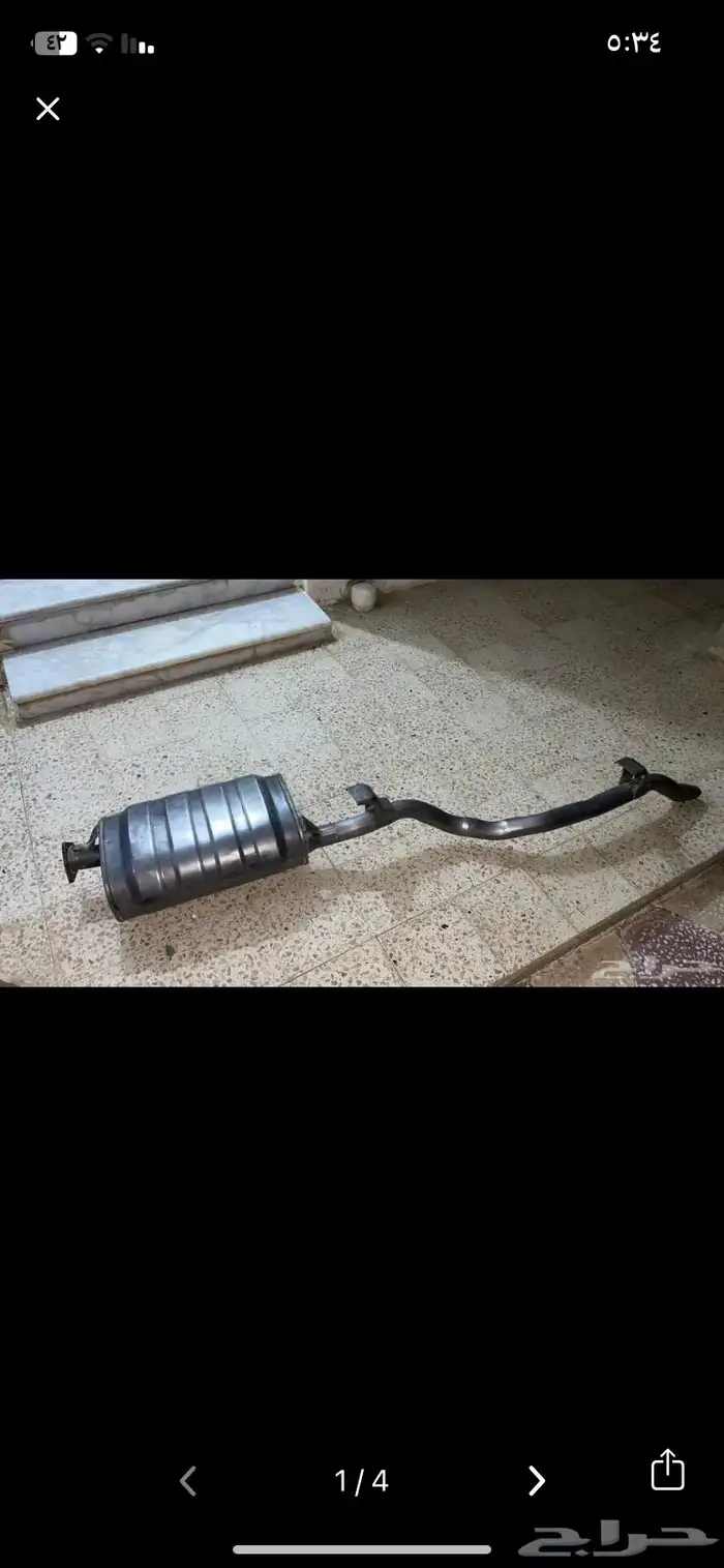 مطلوب دبه كنداسه شاص صفيره صافره 0