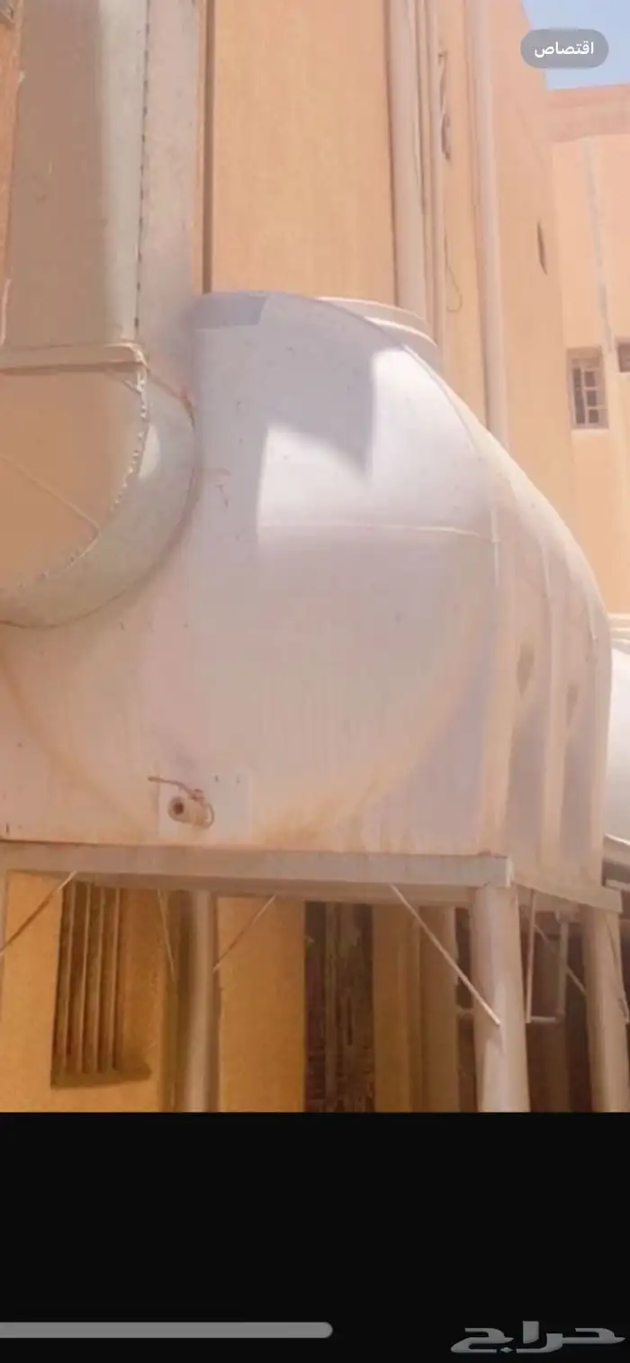 اغراض مطعم 7