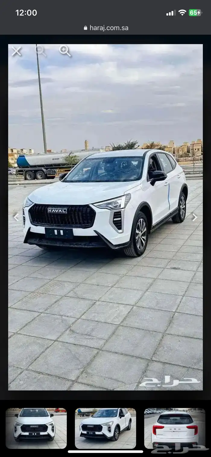 هافال جوليان اكتيف 2025 4