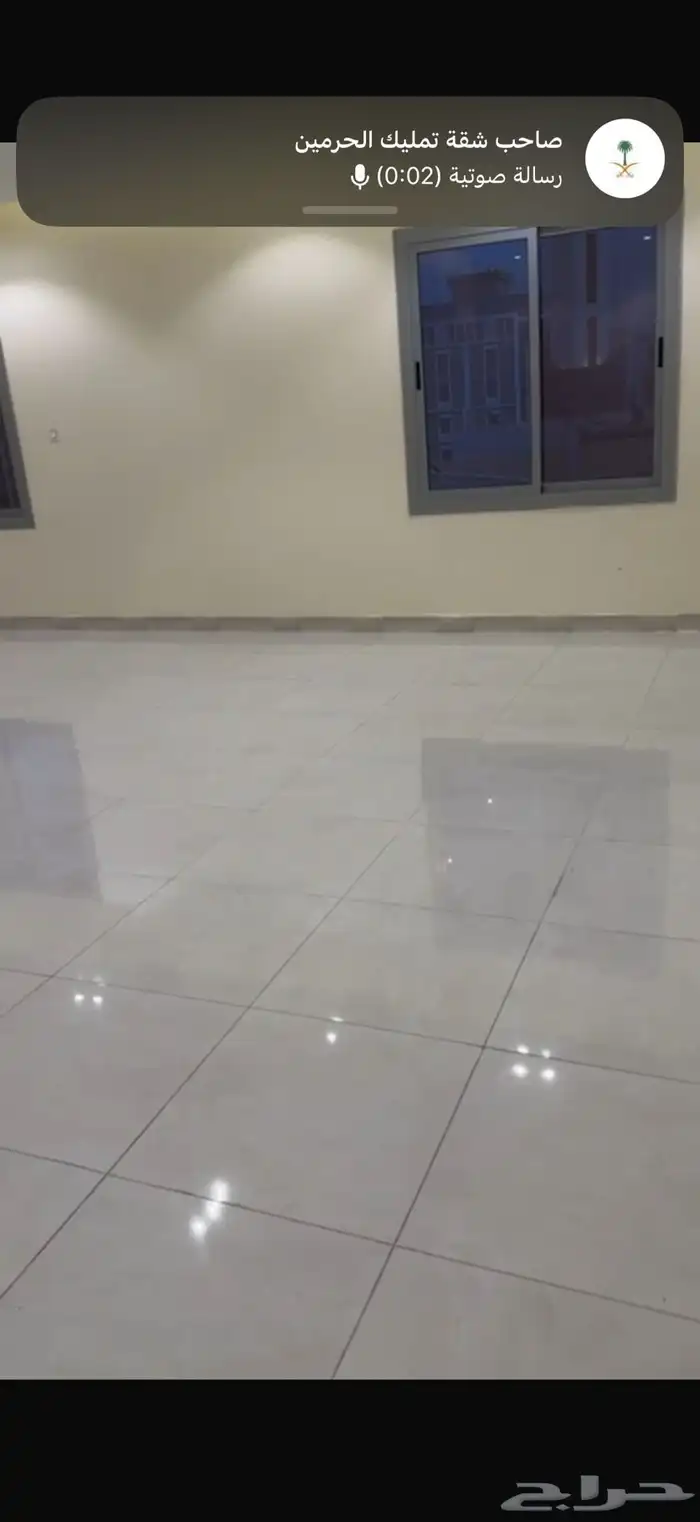 شقة لإيجار خمس غرف حي الحمدانية 1