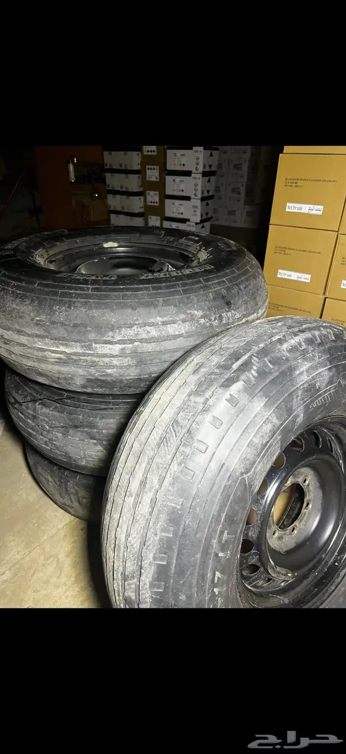 بوالين مع جنوط هلل 1