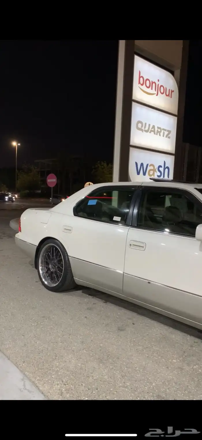 جنوط 19 اصلي 4