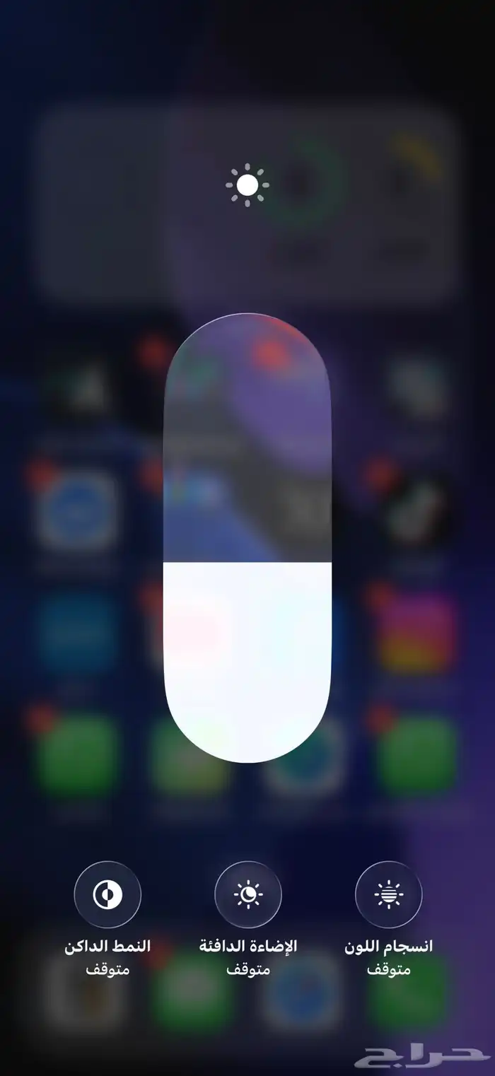 ايفون 16 برو ماكس 256GB 5