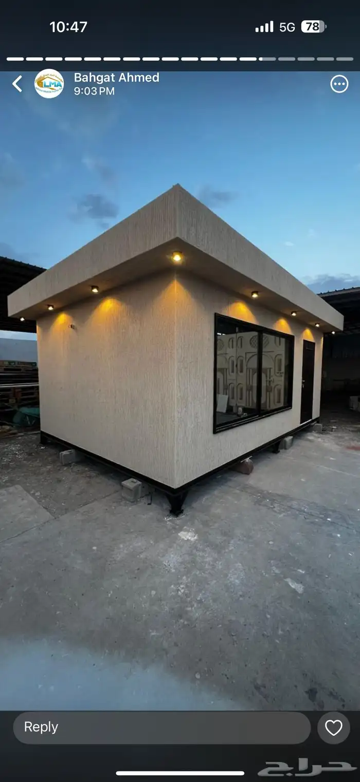 كرفانات مكاتب  وسكن بافضل جودة وأفضل سعر بالرياض وجدة وتبوك 3