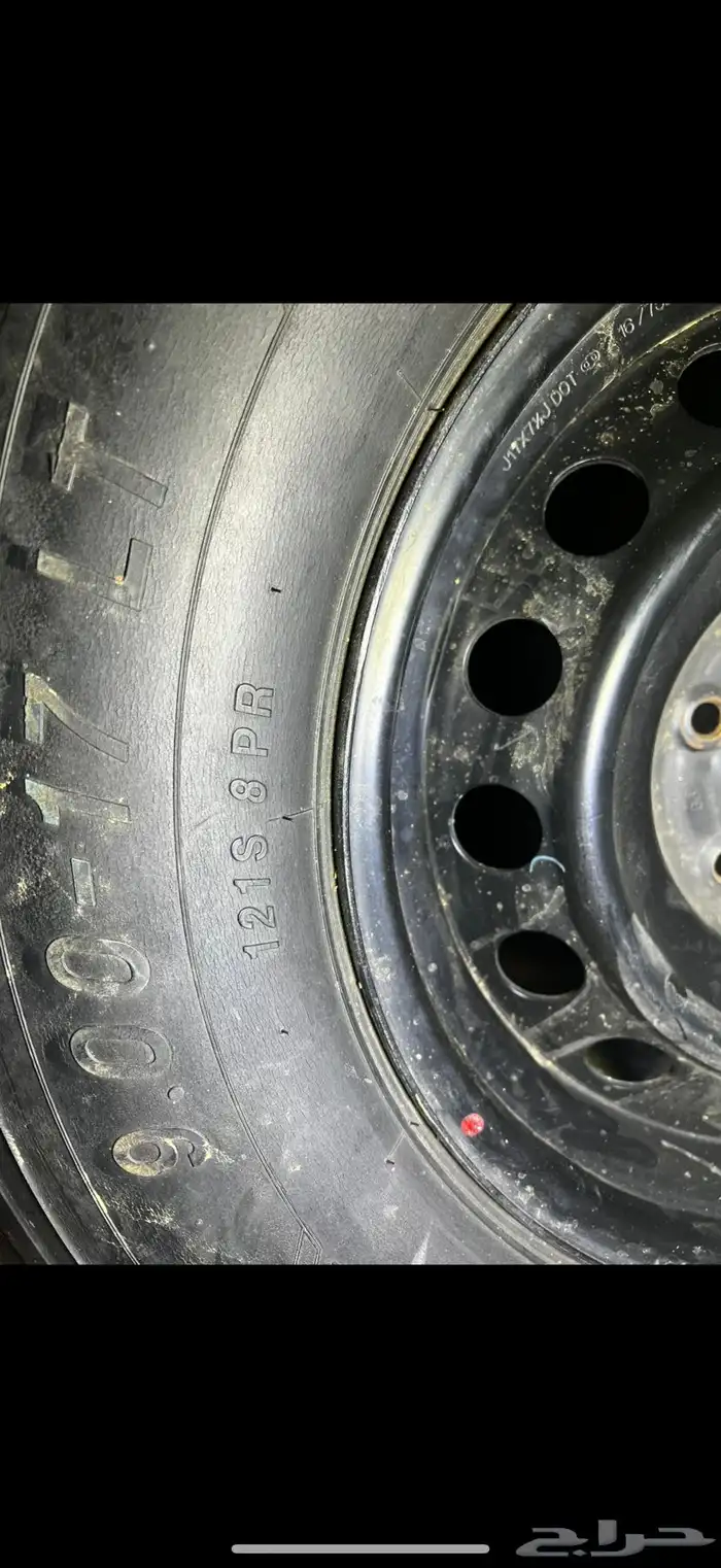 بوالين مع جنوط هلل 4