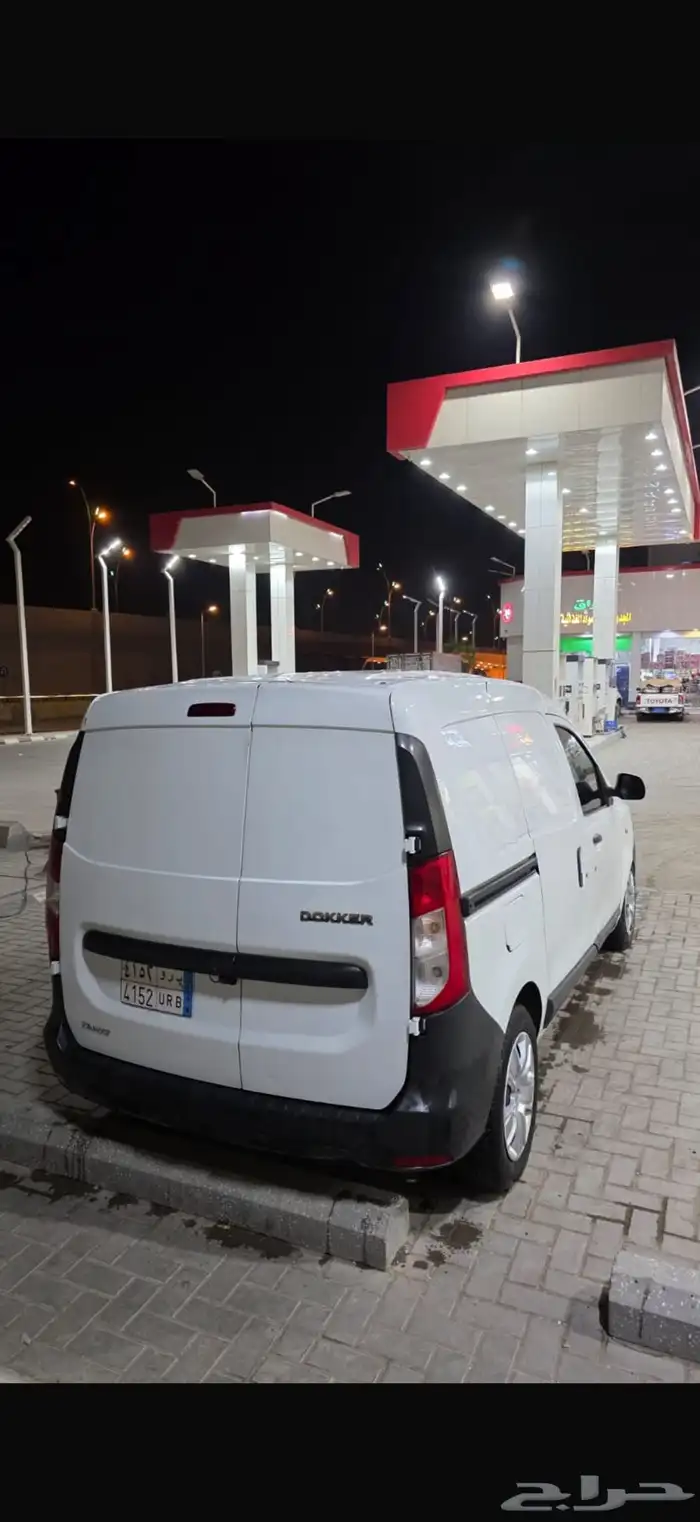 دوكر فان 2020 2