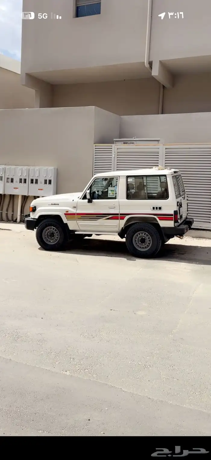 ربع 24 0