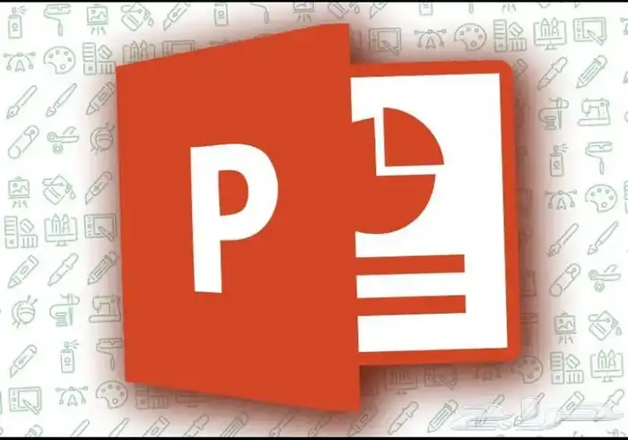 برزنتيشن عرض تقديمي بوربوينت 0