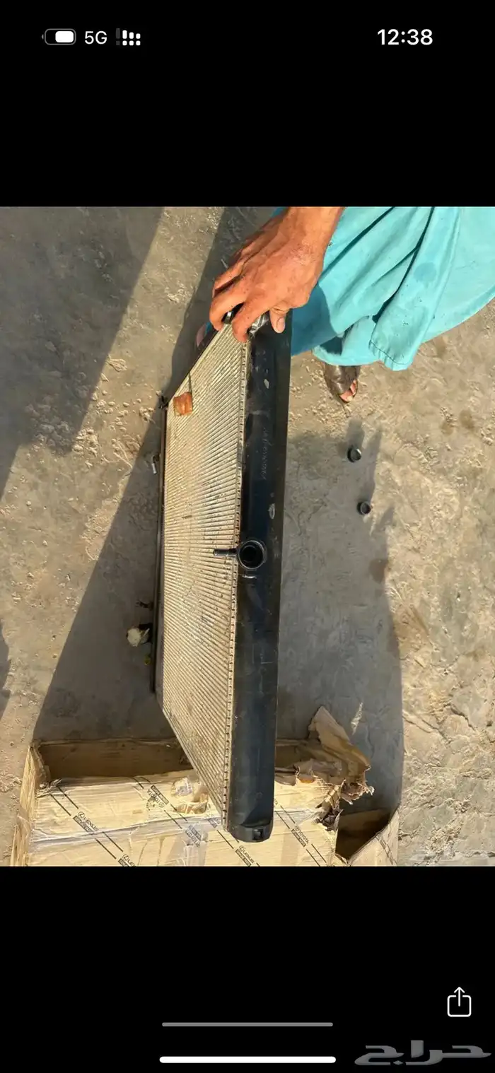 لديتر اصلي وكاله مسيخ جاهز 1